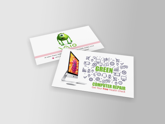 Brilliant Paper 300Gsm - alnajemadvertising.com