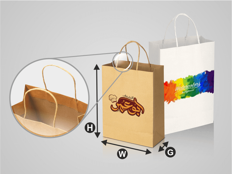 Kraft Shopping Bag (White) Top Fold - alnajemadvertising.com