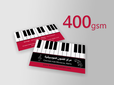 Matt Laminated 400 Gsm - alnajemadvertising.com